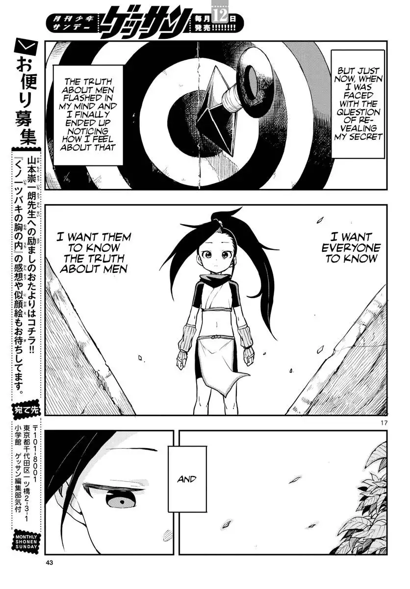 Kunoichi Tsubaki no Mune no Uchi Chapter 55 18